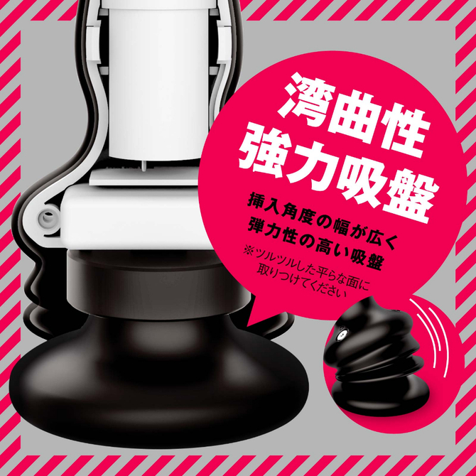 メス堕ちバックディルド７×７　ライズトルネード　ｂｌａｃｋ     UHTP-210 商品説明画像4