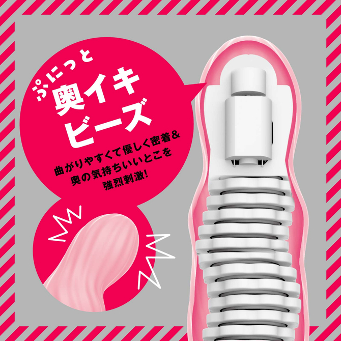 メス堕ちバックディルド７×７　ライズトルネード　ｐｉｎｋ     UHTP-228 商品説明画像3