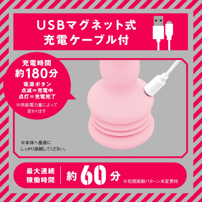 メス堕ちバックディルド７×７　ライズトルネード　ｐｉｎｋ     UHTP-228 商品説明画像8