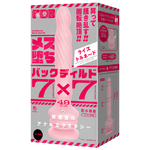 メス堕ちバックディルド７×７　ライズトルネード　ｐｉｎｋ     UHTP-228