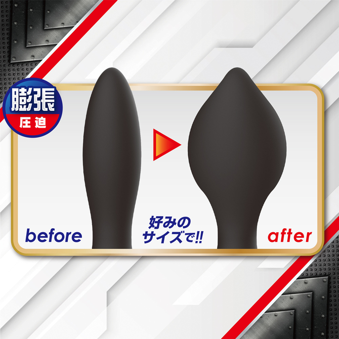 電動アナバルーン 商品説明画像7