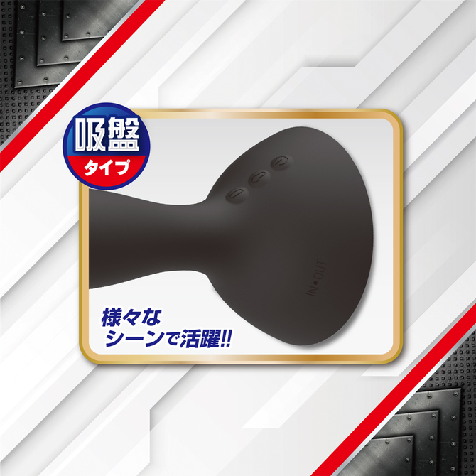 電動アナバルーン 商品説明画像8