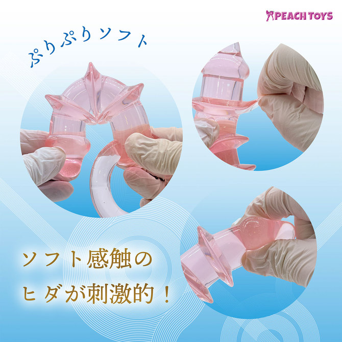 ANATOBIRA -アナトビラ- 商品説明画像4