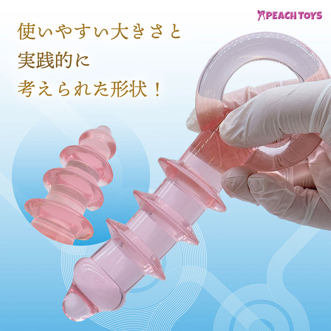 ANATOBIRA -アナトビラ- 商品説明画像5