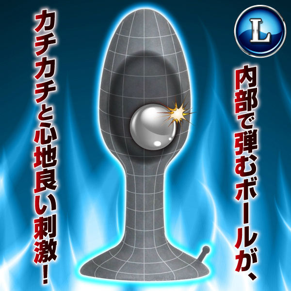 ROLL PLAY（ロールプレイ） LARGE 商品説明画像2