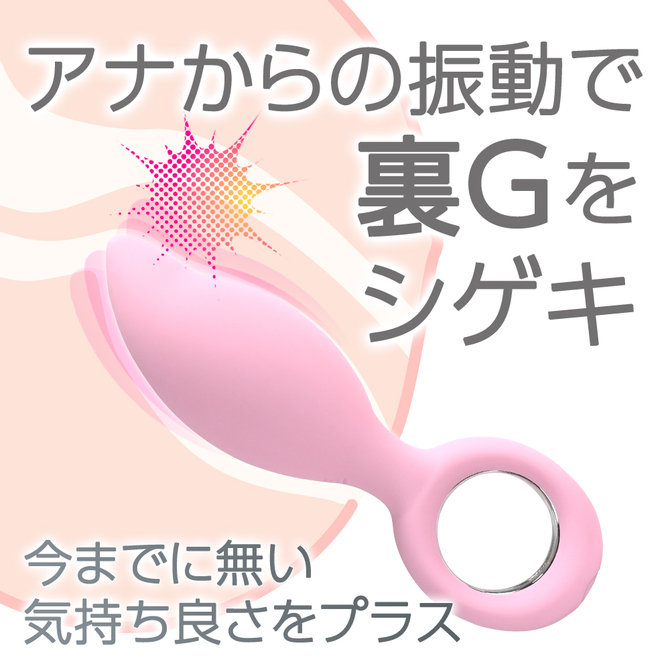 LADY＋ ピンク 商品説明画像2