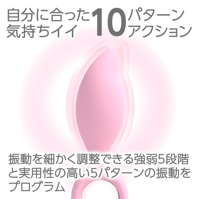 LADY＋ ピンク 商品説明画像6