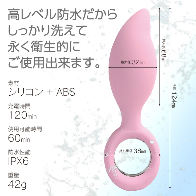 LADY＋ ピンク 商品説明画像7