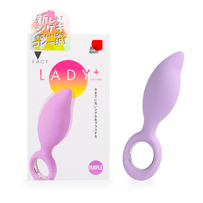LADY＋ パープル 商品説明画像1