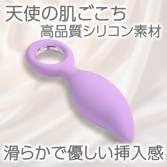 LADY＋ パープル 商品説明画像4