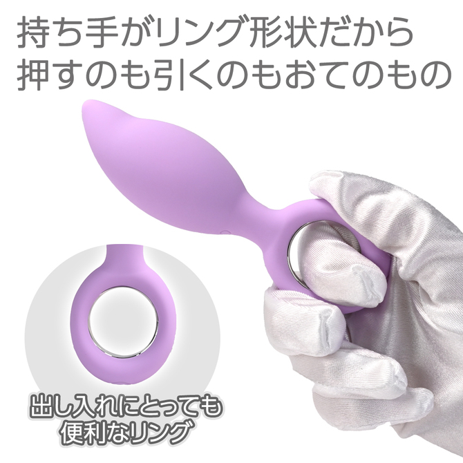 LADY＋ パープル 商品説明画像5