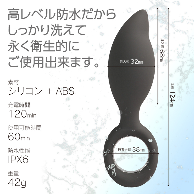 LADY＋ グレージュ 商品説明画像7