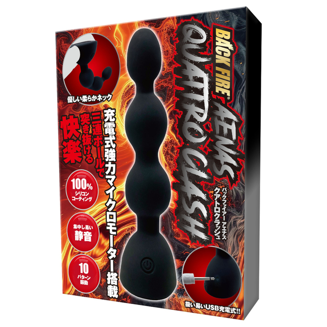 バックファイアー アエナス クアトロクラッシュ 商品説明画像1