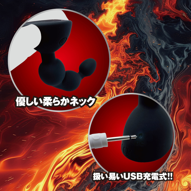 バックファイアー アエナス クアトロクラッシュ 商品説明画像5