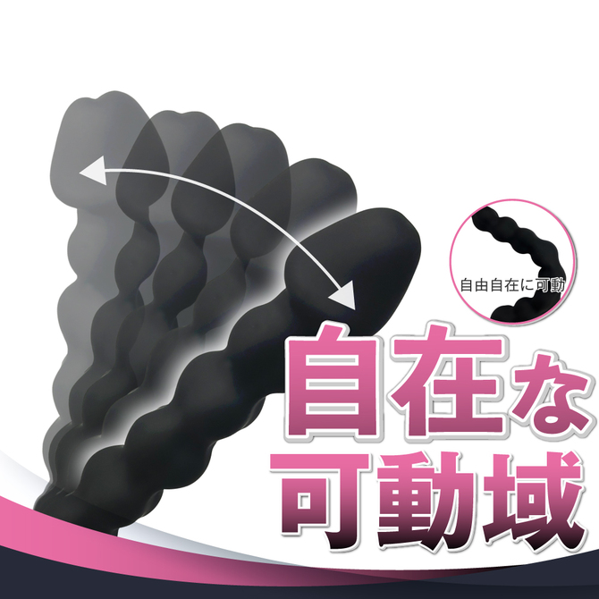 ANALyze Deep Stick XS 商品説明画像2