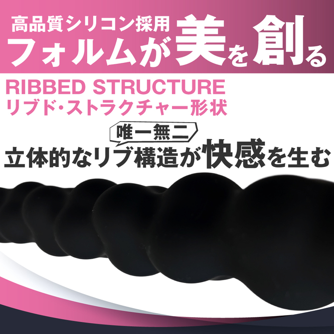 ANALyze Deep Stick XS 商品説明画像3