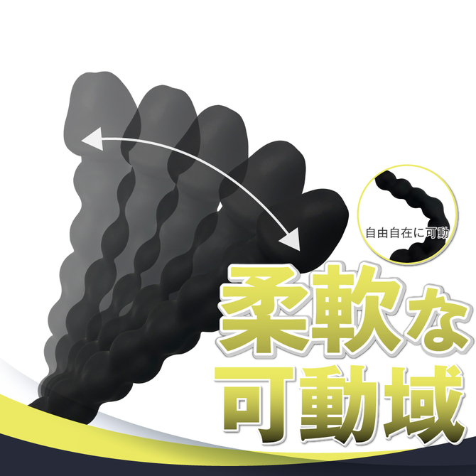 ANALyze Deep Stick S 商品説明画像2