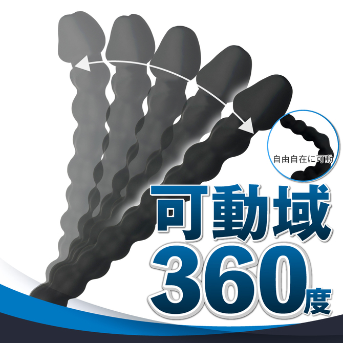 ANALyze Deep Stick M 商品説明画像2