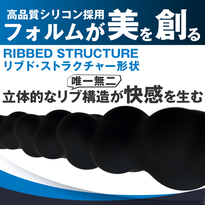 ANALyze Deep Stick M 商品説明画像3