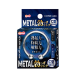 DOCTOR MAGIC メタル勃っき リング C型40ｍｍ