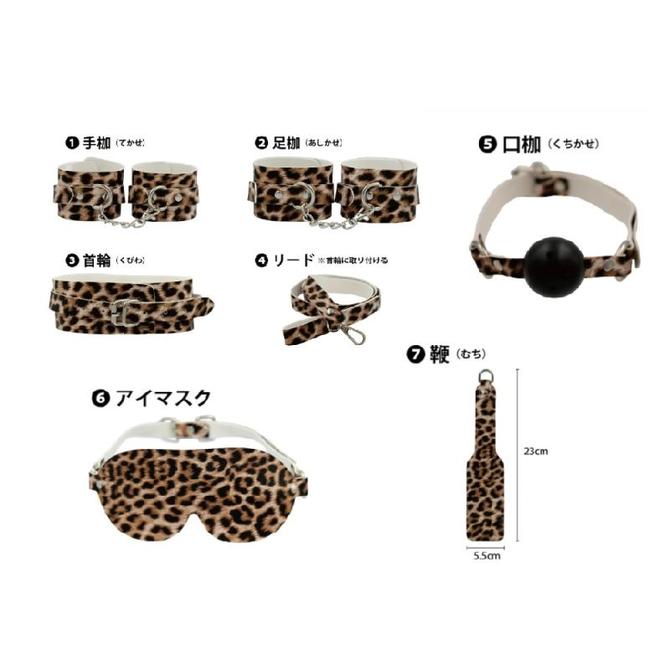 拘束覚醒　パンサーセブン 商品説明画像5