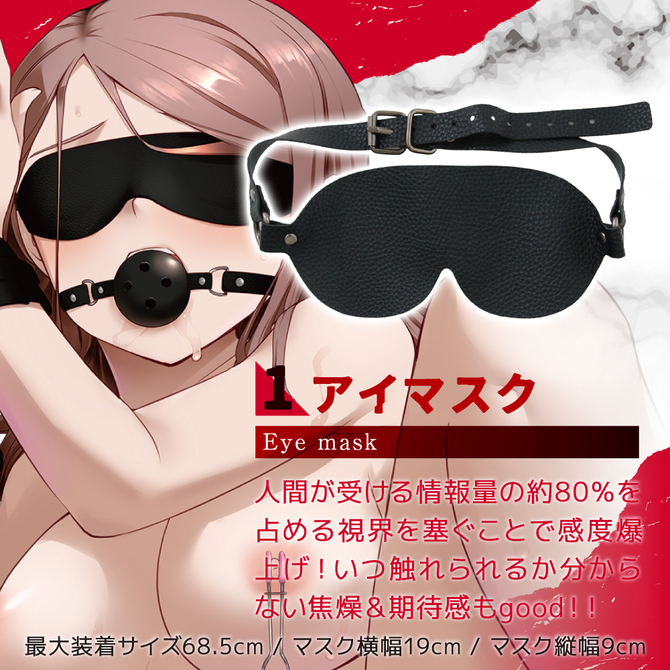 MOTLAB　ソフトSM10点セット 商品説明画像5