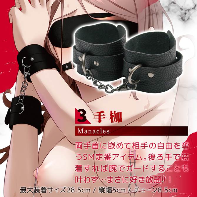 MOTLAB　ソフトSM10点セット 商品説明画像7