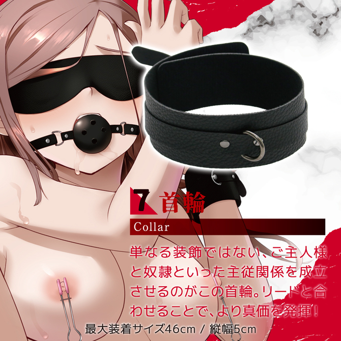 MOTLAB　ソフトSM10点セット 商品説明画像11