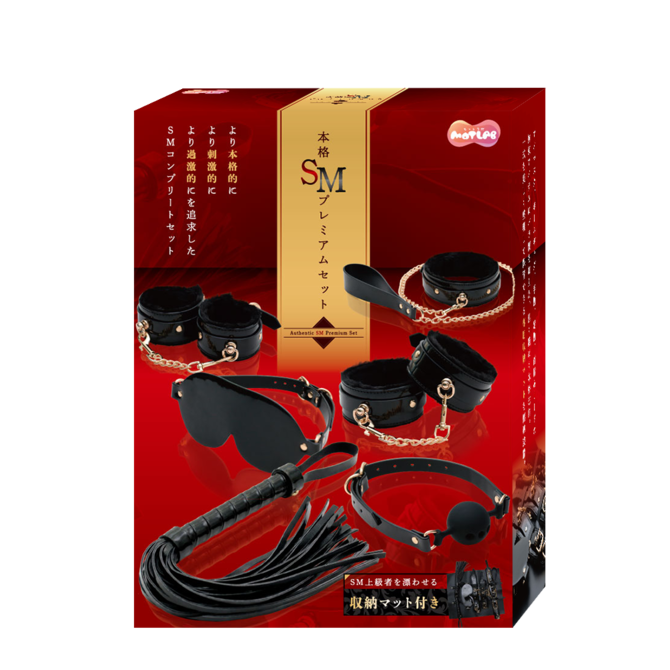 MOTLAB　本格SMプレミアムセット 商品説明画像2