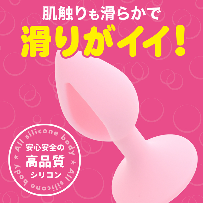 アナプラドーナッツ シングル  ピンク 商品説明画像5