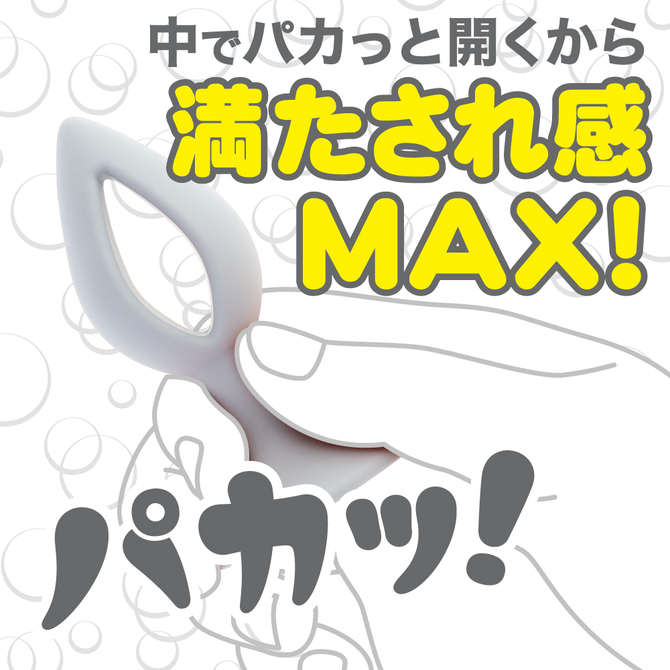 アナプラドーナッツ シングル  グレー 商品説明画像3