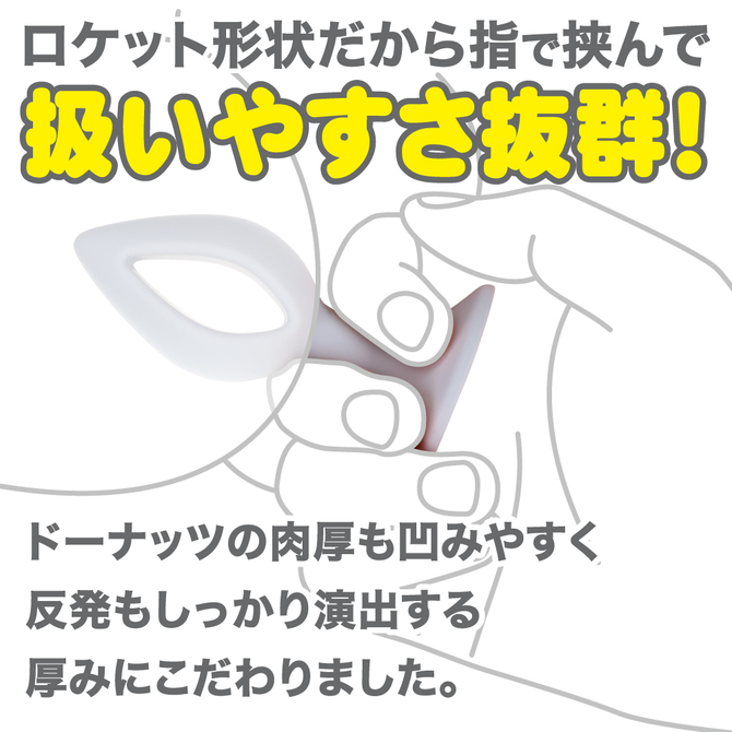 アナプラドーナッツ シングル  グレー 商品説明画像4