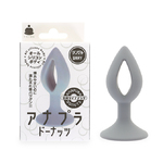 アナプラドーナッツ シングル  グレー 新商品