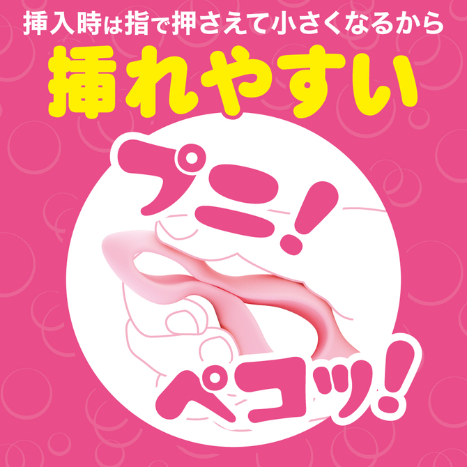アナプラドーナッツ ダブル  ピンク 商品説明画像2