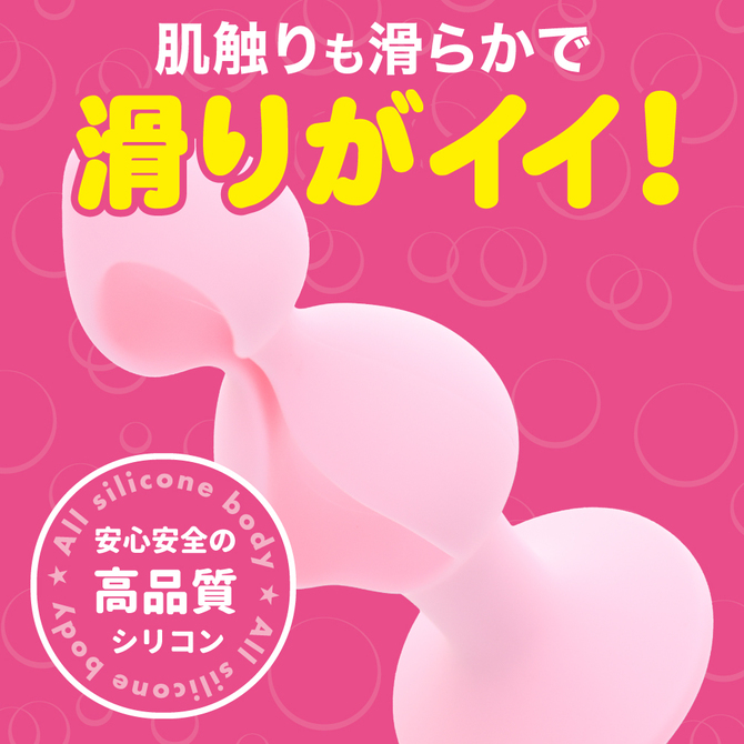 アナプラドーナッツ ダブル  ピンク 商品説明画像5