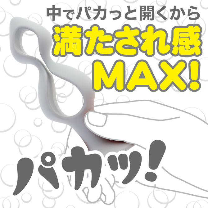 アナプラドーナッツ ダブル  グレー 商品説明画像3