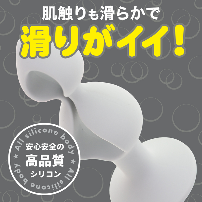 アナプラドーナッツ ダブル  グレー 商品説明画像5