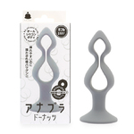 アナプラドーナッツ ダブル  グレー 新商品