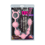 Magiceyes メス化TRYビーズ　壊-カイ- 