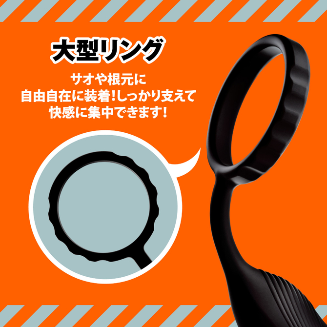 メス堕ちバックバイブ　ゼンリツリボルブ UHTP-292 商品説明画像5