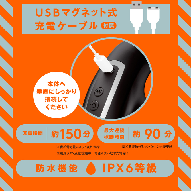 メス堕ちバックバイブ　ゼンリツリボルブ UHTP-292 商品説明画像7