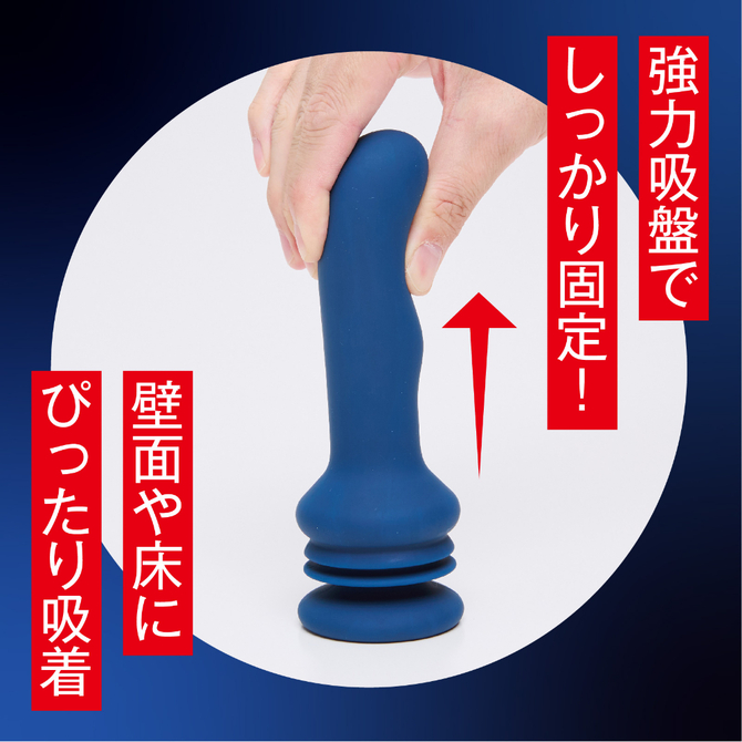 メス堕ちバックディルドＭ UHTP-349 商品説明画像3