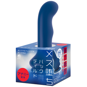 メス堕ちバックディルドＭ UHTP-349