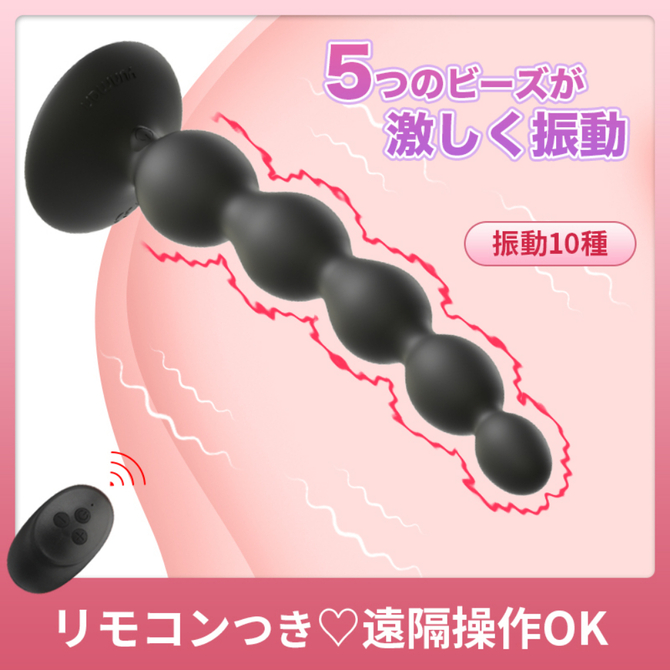 五重塔（ＳＷ－１３０） 商品説明画像5