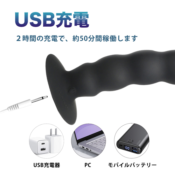 スパイラル型アナルプラグ（リモコン式）（小）（ＳＷ－１１６） 商品説明画像4
