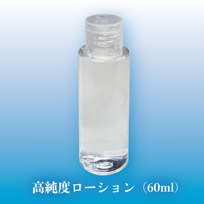 ハンズフリーオープンテープ	AVCG-047 商品説明画像7