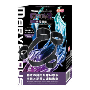 Marvelous 服○拘束 02手足連結