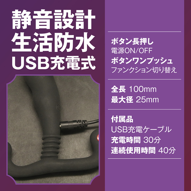 深響快感エネオルガ	TMT-1962 商品説明画像3