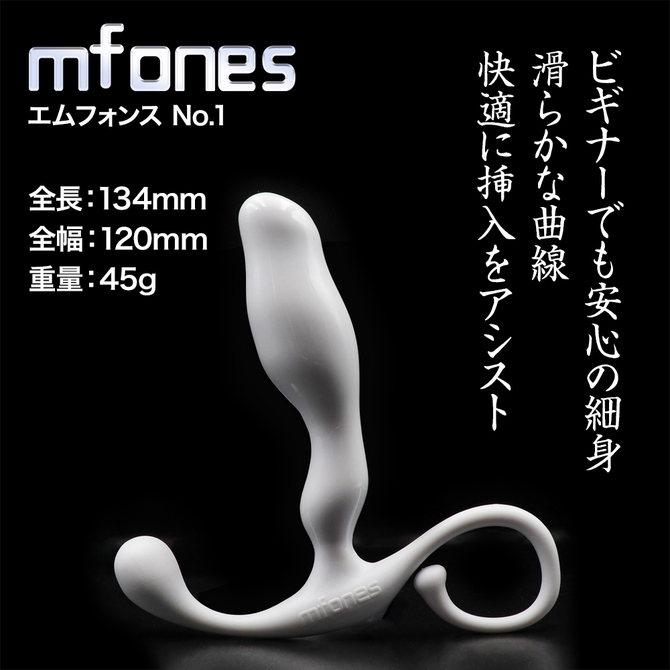ｍｆｏｎｓ（エムフォンス）　Ｎｏ．１（ＮＴ００４６） 商品説明画像3