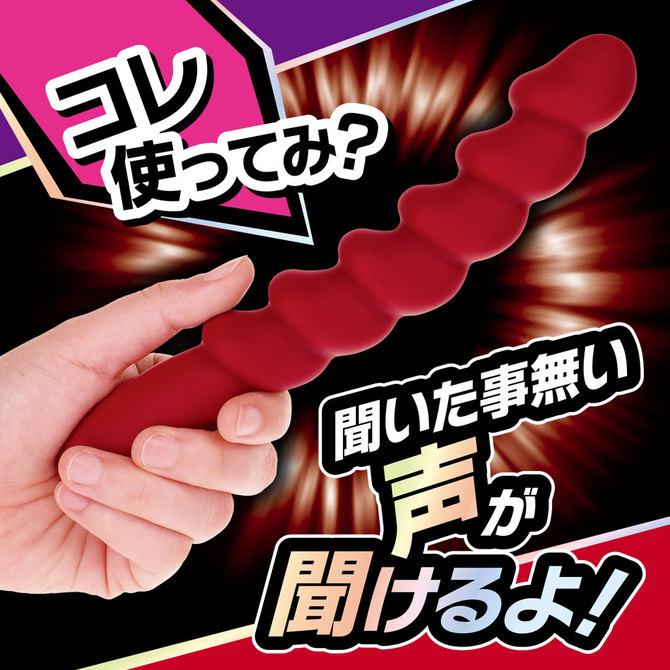 直6ツインターボ ブラック 商品説明画像3